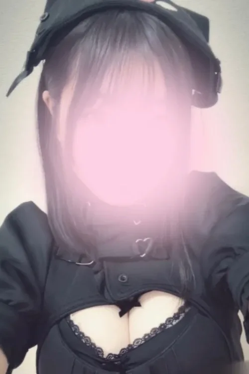 めの