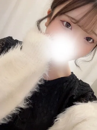 はるか