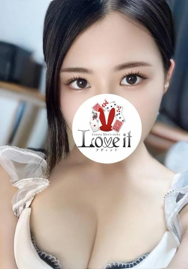 美波せな