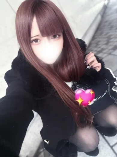 SS級みる