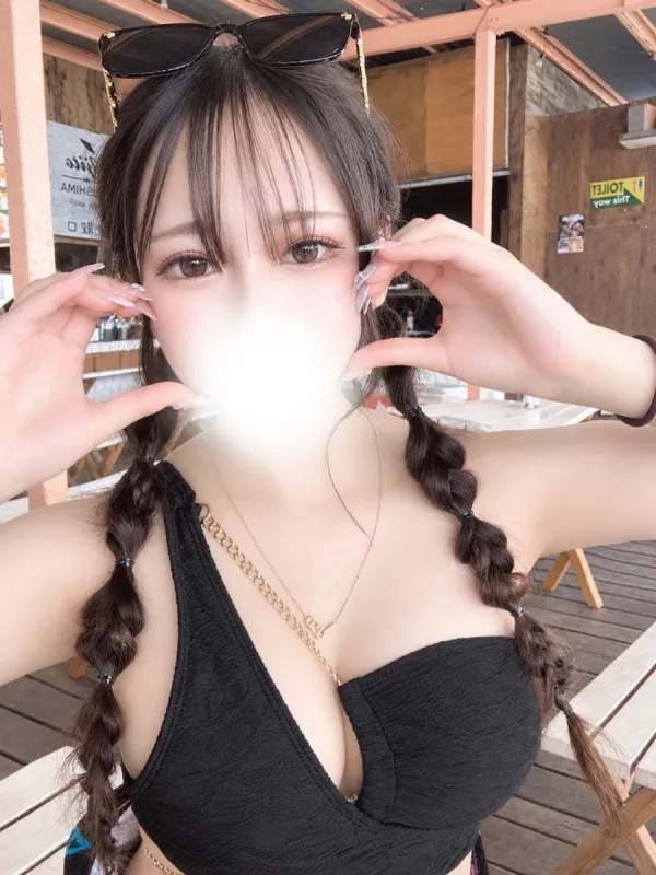 あいか