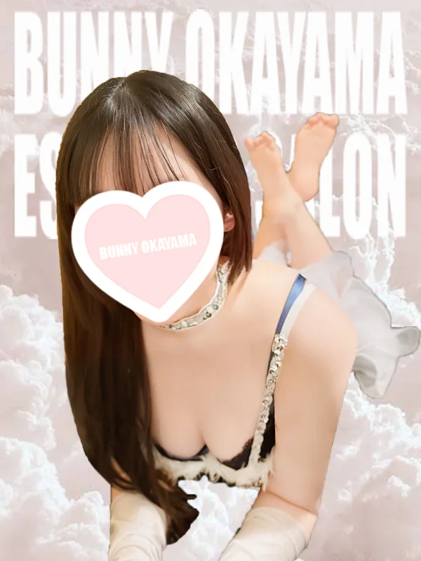 ゆき