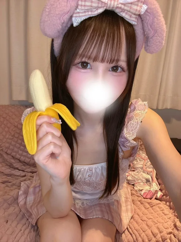 あこ