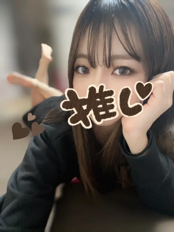 アスカ
