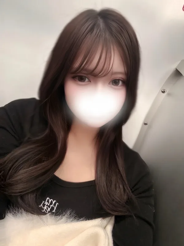 りみ