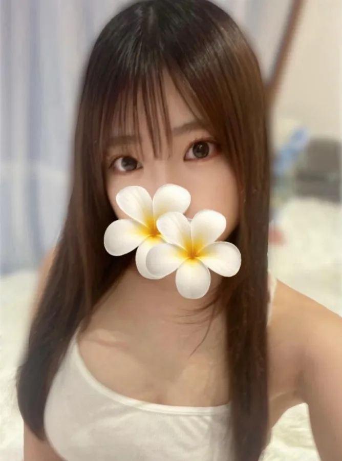 えり