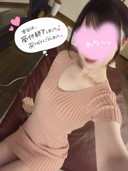 光【ひかり】