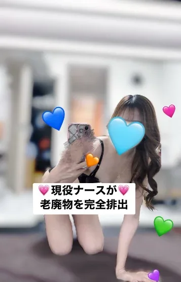 みう(24)