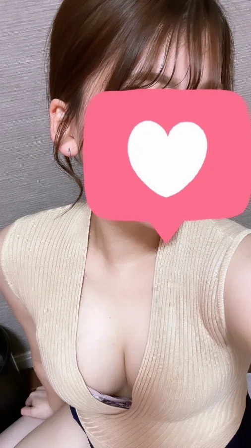 えな