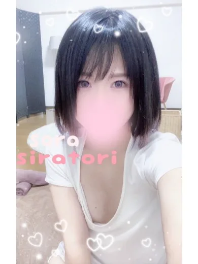 白鳥【名古屋】