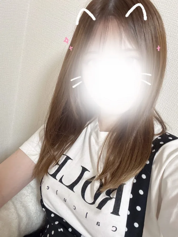 すい