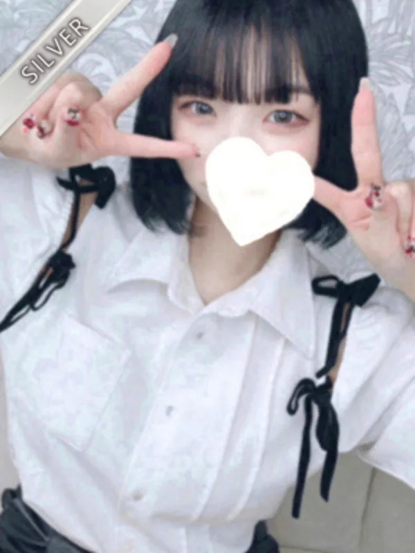うに(SILVER)