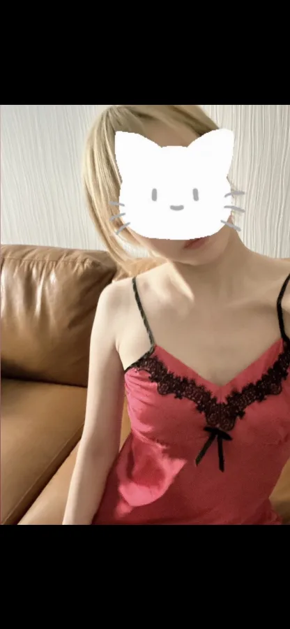 あいこ
