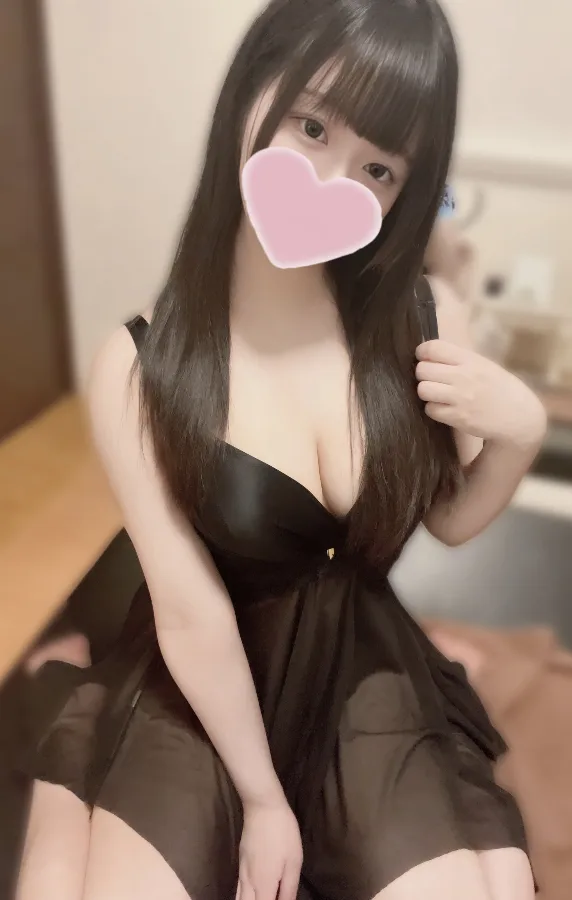 うい