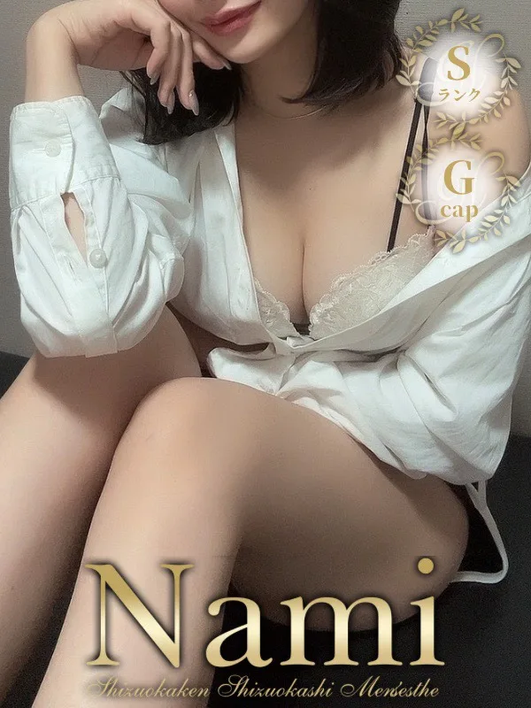 あらん