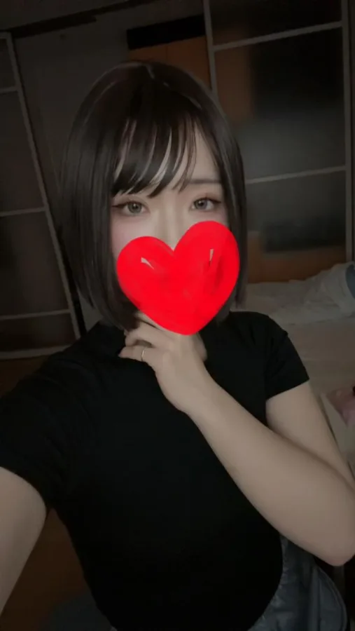 まな