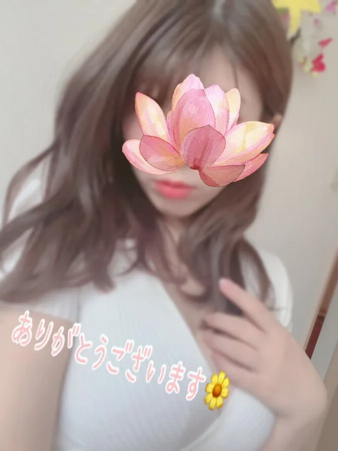 白石 結子