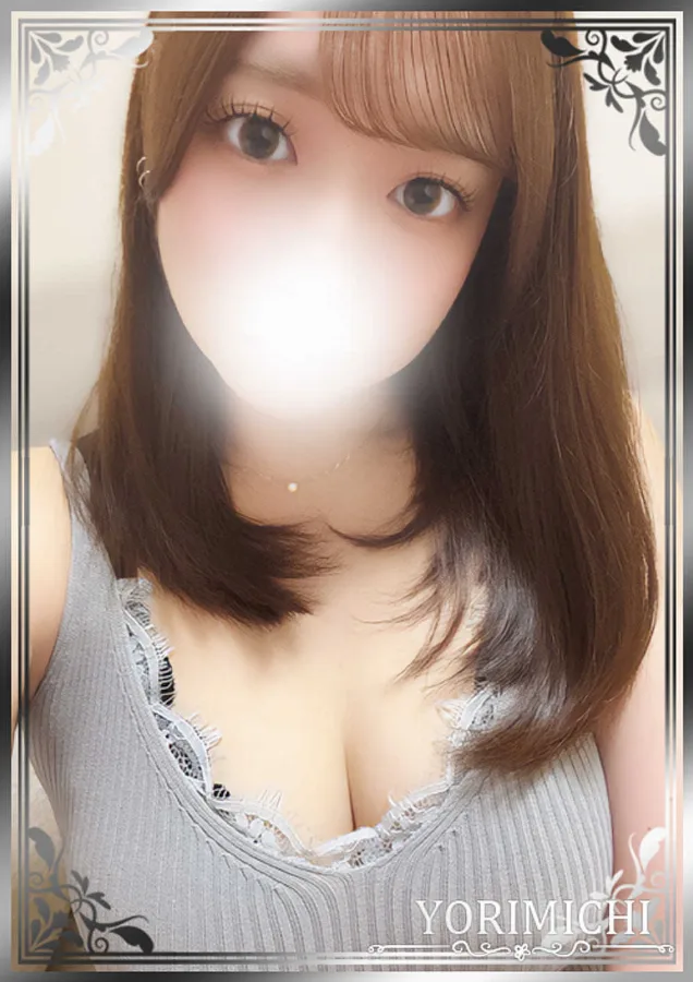 花梨ここね