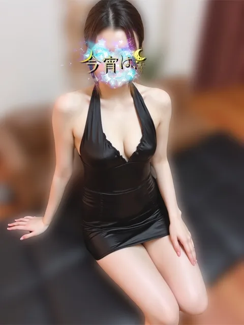 いと