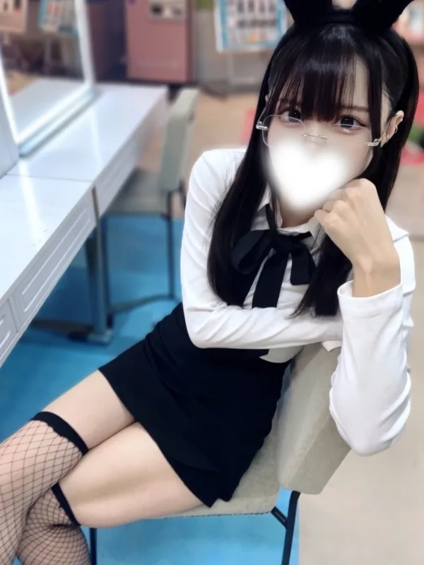 れむ