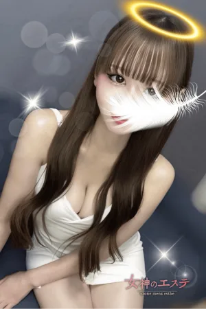 咲希〜さき〜