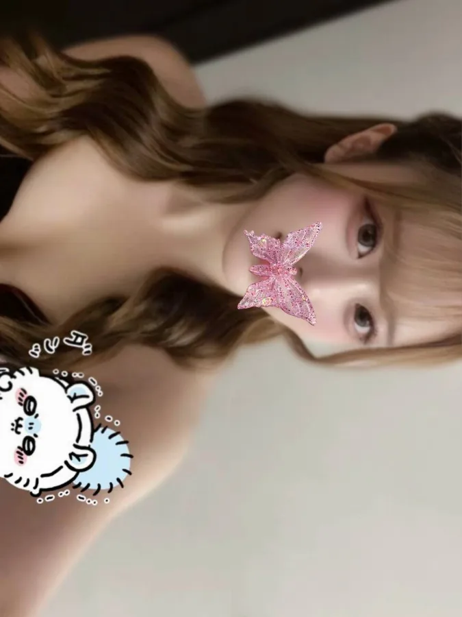 しおん