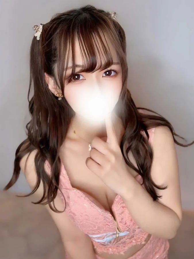 美山さく