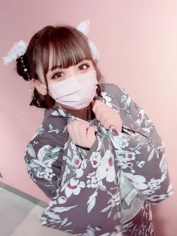 あむ