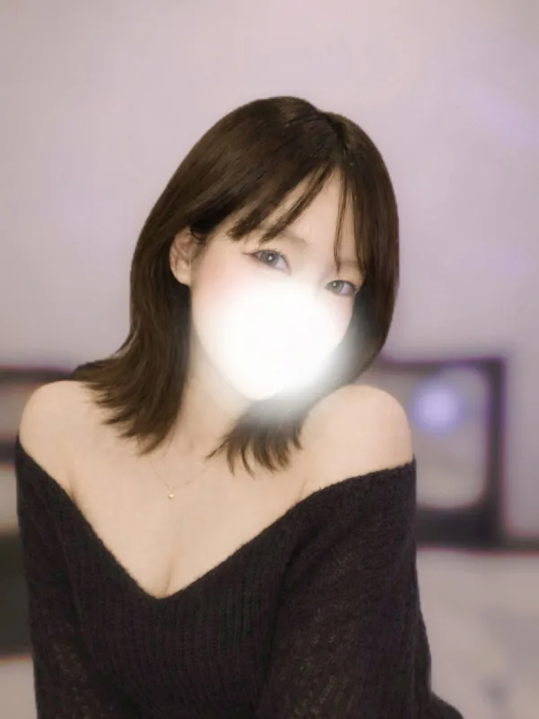 はに
