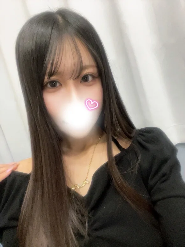 まな