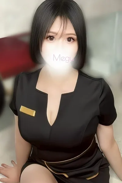 持田 めぐ