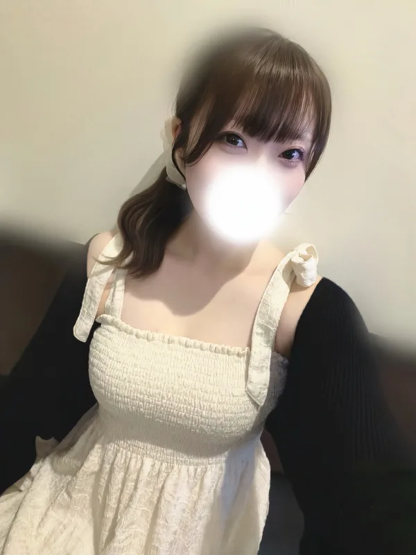 はる