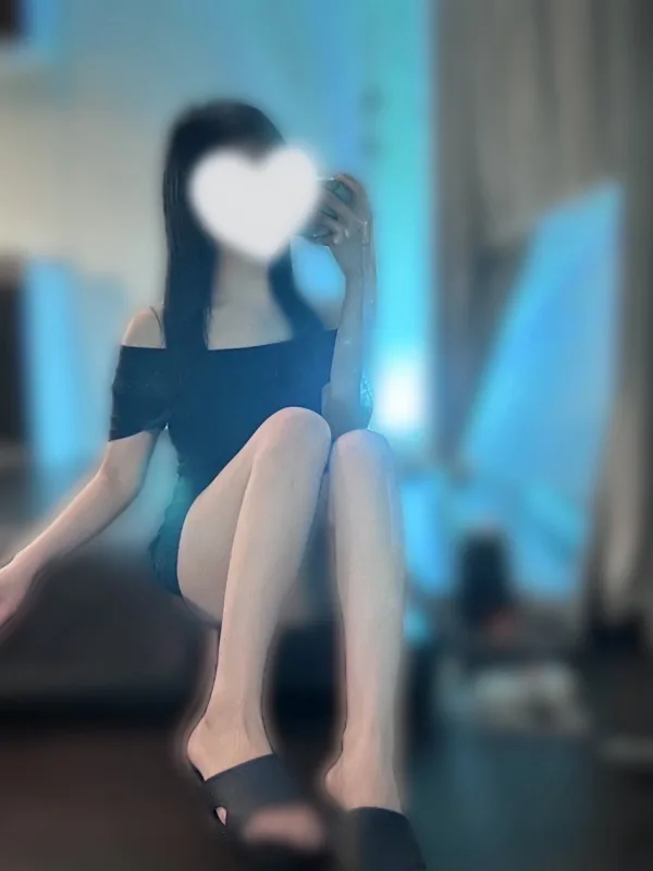 めぐ