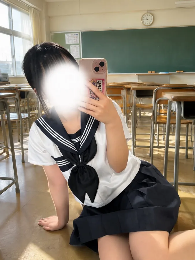 この