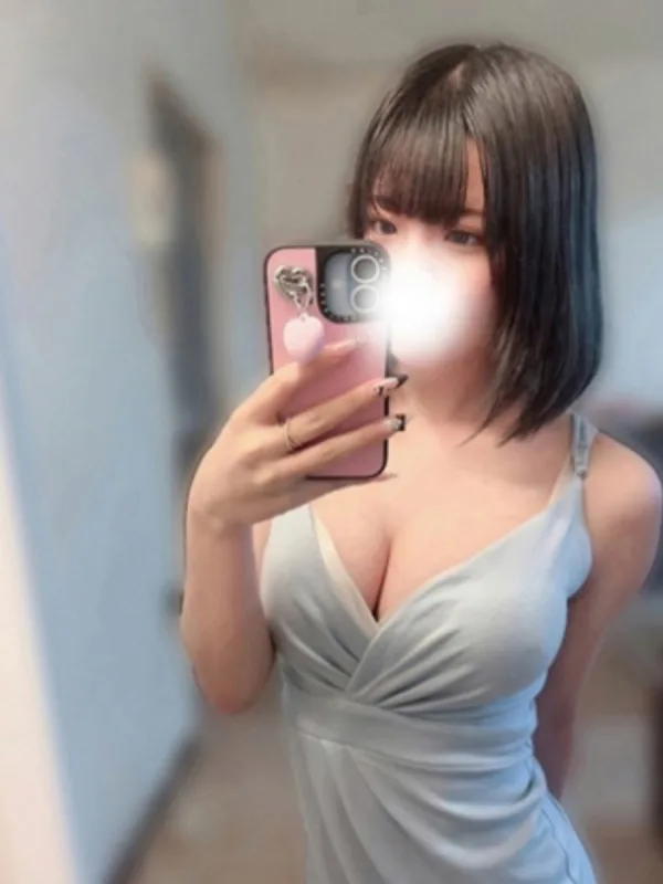 りお