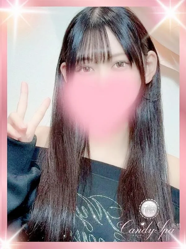 鈴木 こと Koto