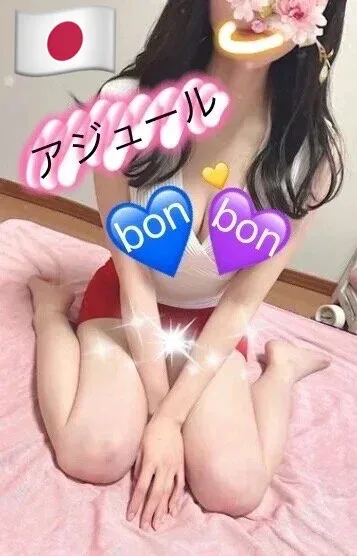 ひな(22)