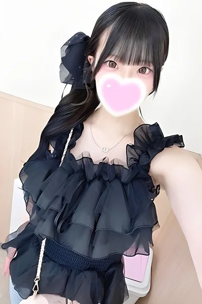 らん