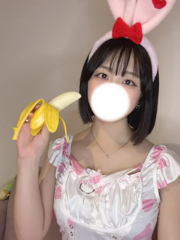 なゆ