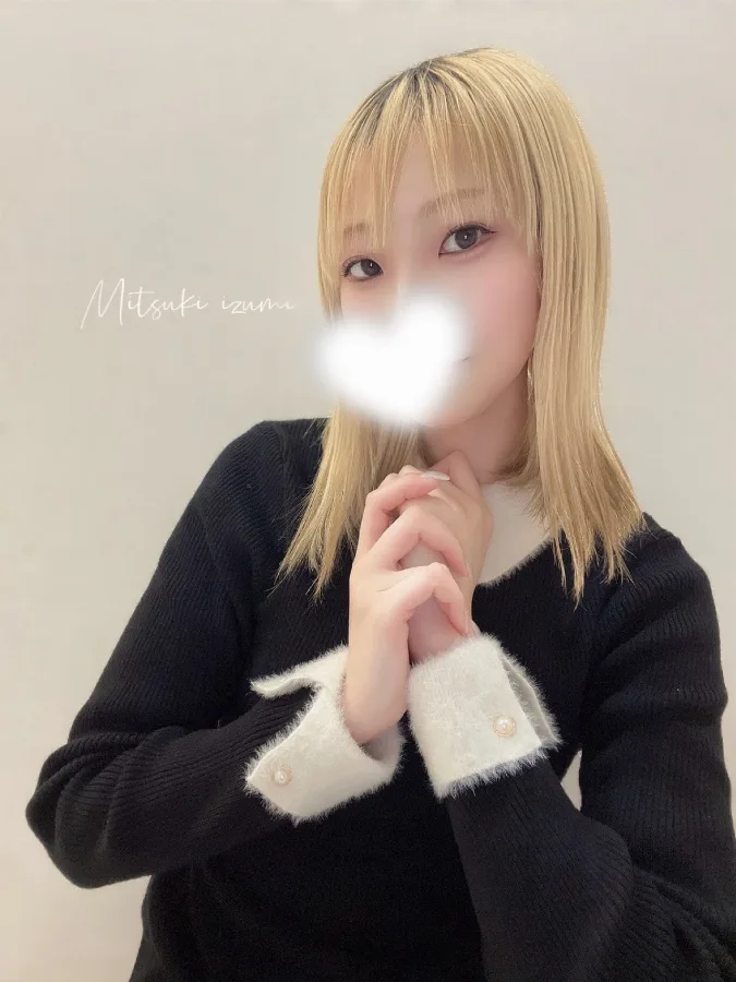 泉 みつき