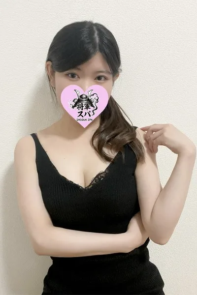 しおん