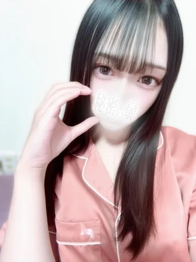 白咲 りいな