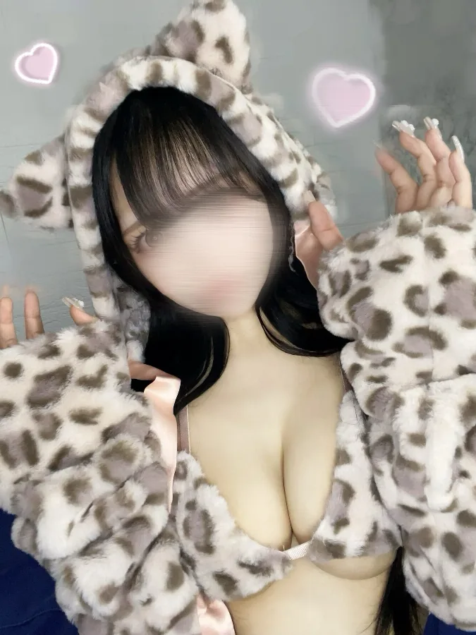 しおん