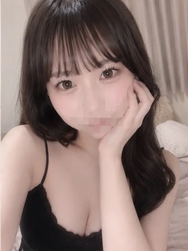 せりな