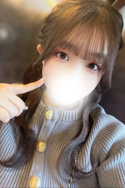ゆの