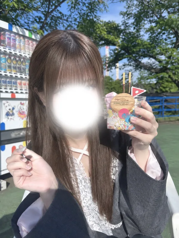 せな
