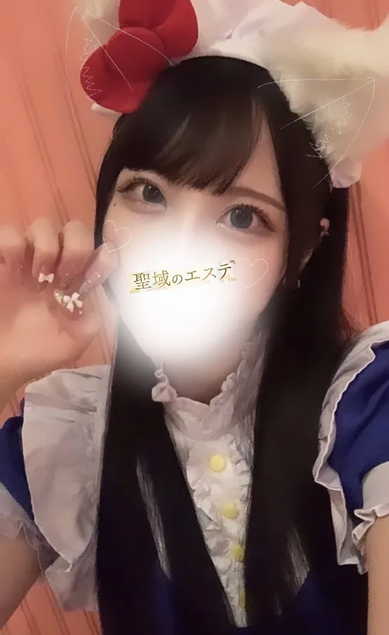 かぐや