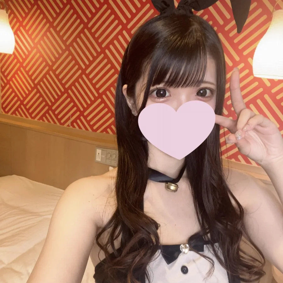 みる