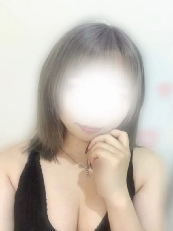 るな