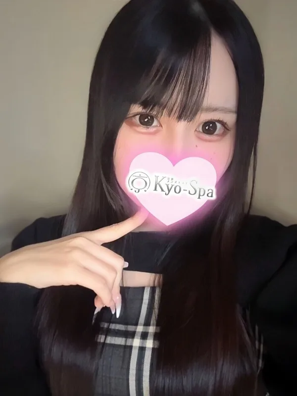ユイ